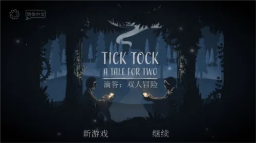 lt�������ֺ�ƽ��Ӣ120֡����