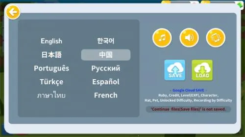 ����������ƽ��������ʯ���İ�