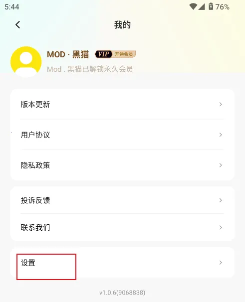 ˮӡ����ƽ��