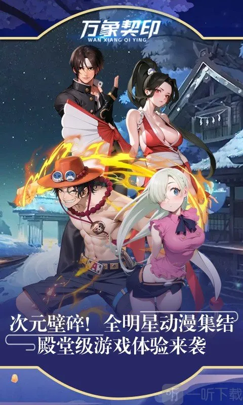 ������ӡ2026�ٷ����°汾