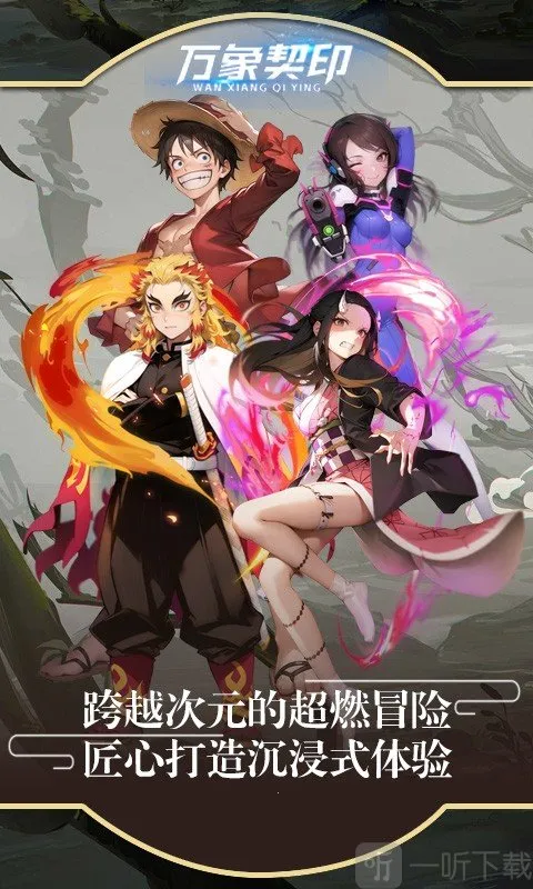 ������ӡ2026�ٷ����°汾