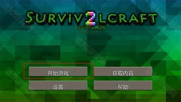 ����ս��Ұ�˵�ǹеģ�����İ�