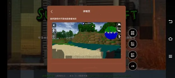 ����ս��Ұ�˵�ǹеģ�����İ�