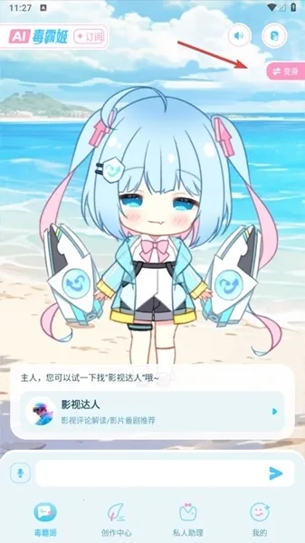 ���Լ�1.3.8����