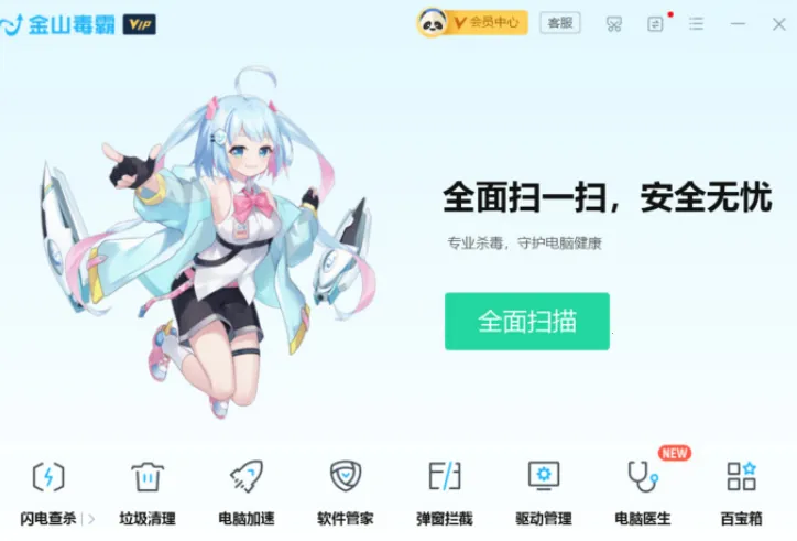 ���Լ�1.3.8����