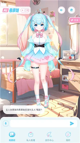 ���Լ�1.3.8����