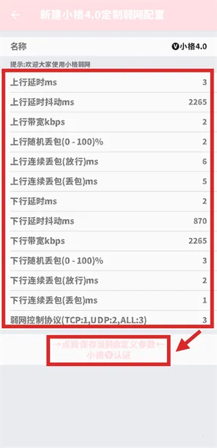 С������2.0