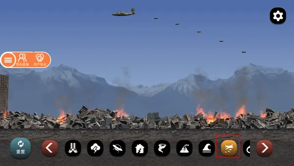 ���л���ģ�����ƽ���޹��