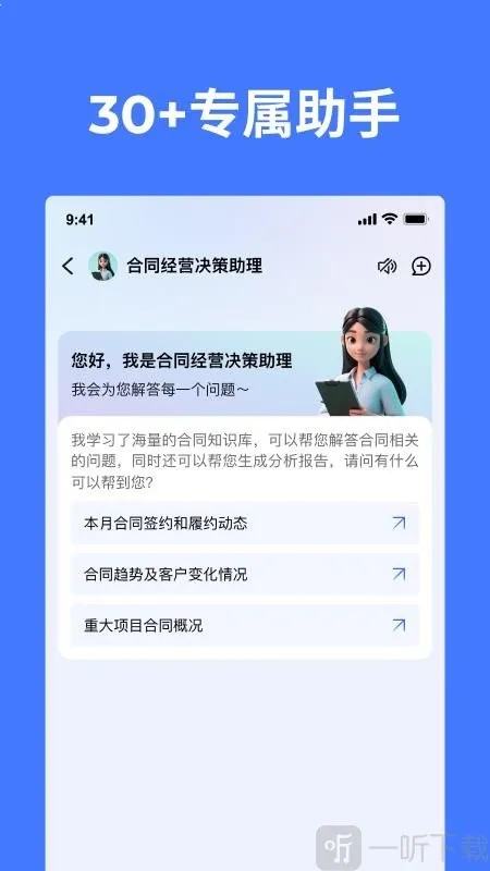 CoMi�����ֻ���