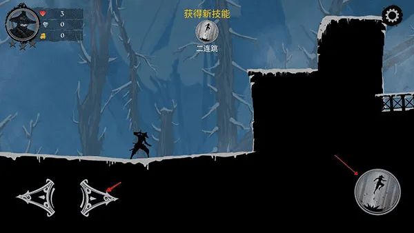 ������ʿ�2�ƽ��