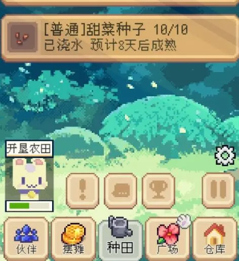 ��������ƽ������˼