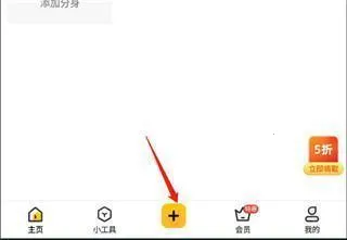 �޾�����5.0.2�ƽ��