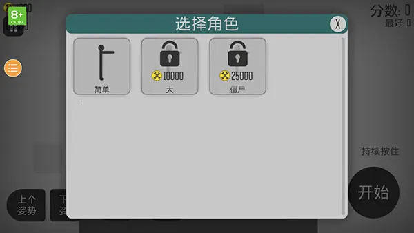 Ū�������MOD�˵���