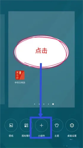 �л����������°�ٷ����