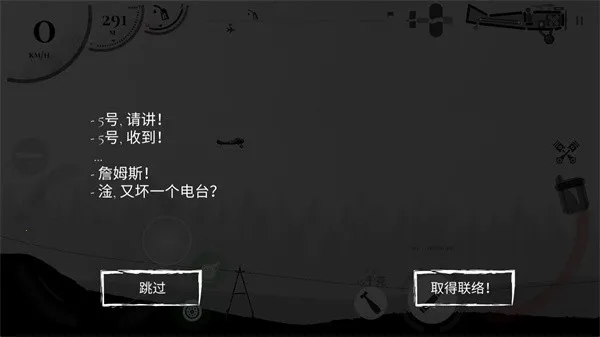 ս����˾�����ƽ������