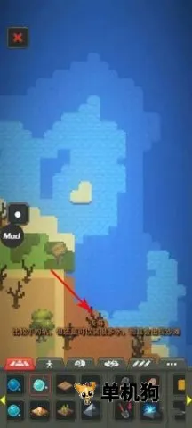 �������ɳ���ϵ�ģ�������ײ˵�