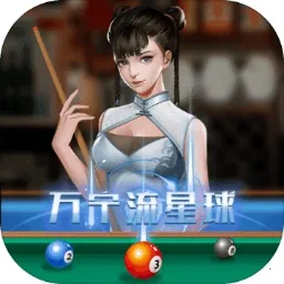 ���������ƽ������v1.0.5_beta ��Ѱ�