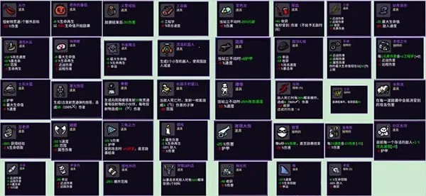 �����ֵ��ħ���ֻ���