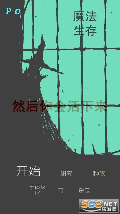 ħ�������ƽ��