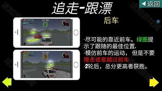 fr����ٷ�����