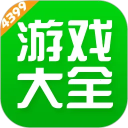 4933��Ϸ����2026���°汾v9.2.0.54 �ֻ���