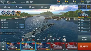 ս�������ƽ��ȫ��ս�����������õ�½