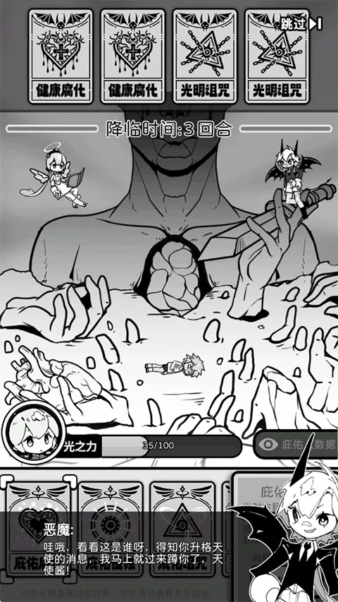 ��ʹģ��������