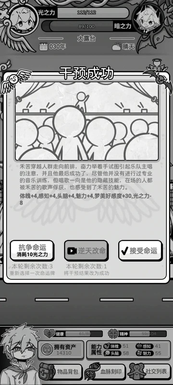 ��ʹģ��������