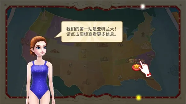 �λ���Ϸ�����޽�Ұ�