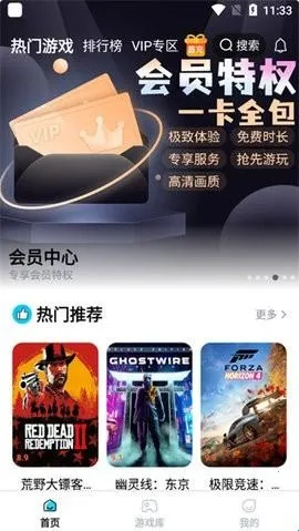 ��������MOD���ײ˵�