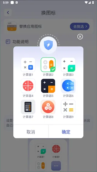 Ӧ�����ؼ������⸶�Ѱ�