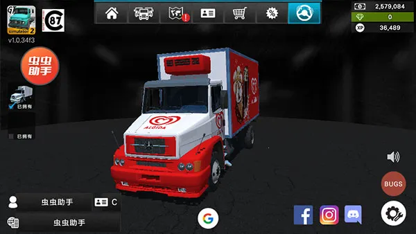 �󿨳�ģ����2�ƽ�����ȫ������