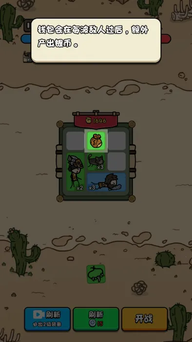 �ϸ��������޽��