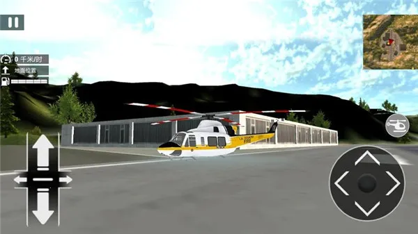 战机大作战破解版无限内购 战机大作战破解版无限内购