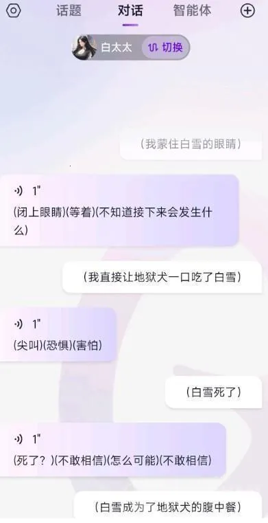 glow�����δ��ƽ��