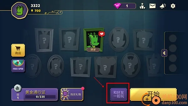 ���������ش����޸�������