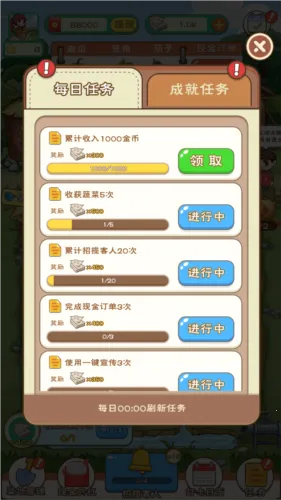 ũ�����������������