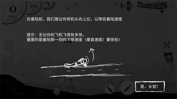 ս����˾����������