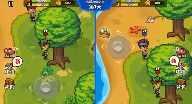 ˫�˺�������2����