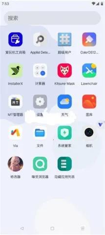 ����������ƽ��