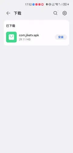 ����������3.2.0