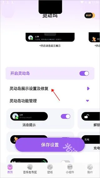 �鶯��os16����