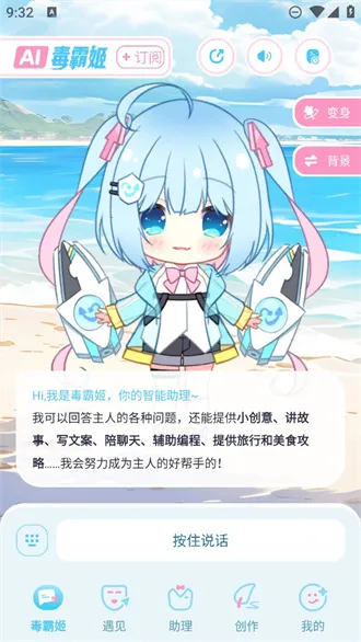 ���Լ������⸶�Ѱ�����