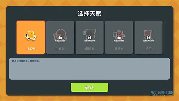 ����Ѽ�Ʒ�������Ѱ�װ