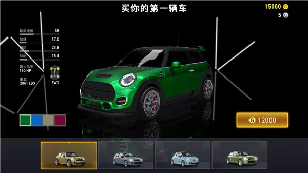 ��������ģ�����ƽ�����ò˵�