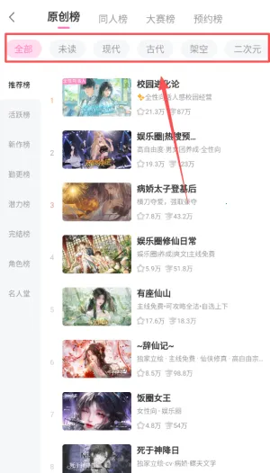 易次元破解版永久免费内购游戏 易次元破解版永久免费内购游戏