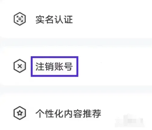 布卡云电脑无限时长 布卡云电脑无限时长