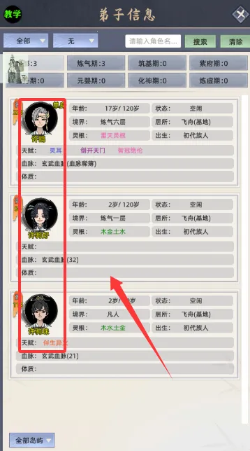 ���ɼ���ģ�����ƽ��