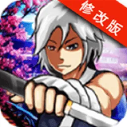 ��ħ���������ֻ���v1.2 �ֻ���