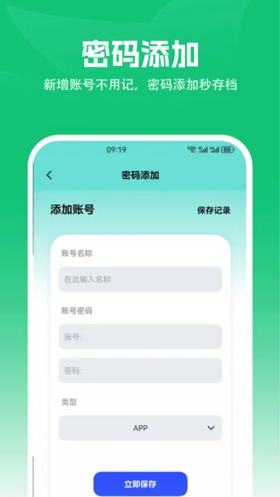 ��׿ת��ios2026�ٷ�����